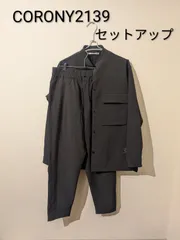 【1/25まで！300円SALE🎁】 RONY2139 コロニー セットアップ メンズ M ⭐️極美品⭐️ 秋冬用 ブラック 上下セット スーツ 黒 セット売り 防寒 重ね着