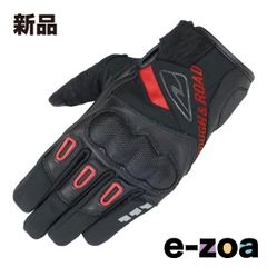 Item thumbnail for item 07778aed-4233-4a14-8af0-fa4f3b4d1dd0