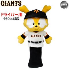 Item thumbnail for item 7685ee06-66df-42c2-bab7-1f1eed576e19