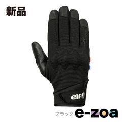 Item thumbnail for item 999fd724-2e87-41ec-866b-b03ae5b08c04