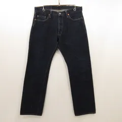 DENIMEデニムLOT008サイズ表記w31 2026年最新DENIME DENIMEデニムLOT008サイズ表記w31 ドゥニーム 31の