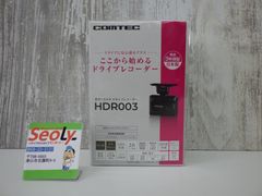 Item thumbnail for item d10ef48f-7150-4765-846f-686aec504f2d