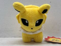 くたくたピチュー ポケモン レトロ - メルカリ