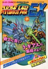 Item thumbnail for item 050e554b-e8f7-475c-bf0f-3bda9f6eb7a2