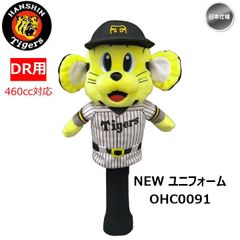 Item thumbnail for item 3c322a8c-982f-4d66-9b61-43140533afc2