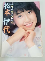 Item thumbnail for item 6d4305fb-d4f6-4b7f-95d5-f19db85cb41b