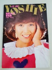 Item thumbnail for item 08526dc5-77af-4329-b5af-68c2203168fe