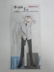 呪術廻戦 一番くじ E賞 五条 アクリル