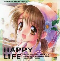 Item thumbnail for item c81db94e-2937-4a74-a077-37df1b4661da