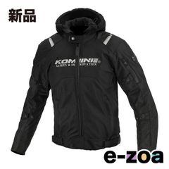 Item thumbnail for item e1690cdc-8ed6-4fe9-80e6-aa41f8d645e5