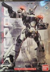 ベアモデル オール怪獣コレクション シマックス ナース ラメ 蓄光Ver