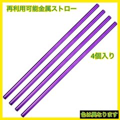 Item thumbnail for item 5d392299-89cf-4559-903f-40b0c3810d4f