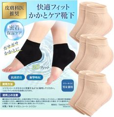 Item thumbnail for item 0ed3340f-830b-43ac-b91f-fc76e3a1df47