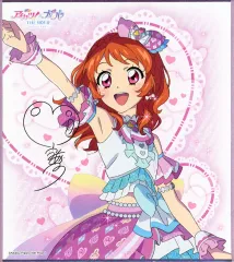 【中古】食玩 雑貨 1. 「アイカツ!×プリパラ THE MOVIE -出会いのキセキ!- サイン色紙コレクション」