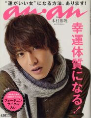 Item thumbnail for item 94f557f7-b4c1-475b-91ea-1cd3d18e944a