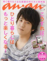 Item thumbnail for item 4ee8f8a8-4989-435c-8a63-3284ecf45090