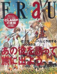 Item thumbnail for item 43ea8a03-3de0-45cd-a640-74890eccfc2a