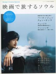 Item thumbnail for item 8f55951b-552a-4773-adf7-77bef30f85f7