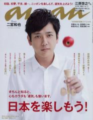 Item thumbnail for item 828439fd-165c-4dea-98a8-0091fd42c224