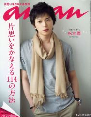 Item thumbnail for item 890c3559-dfbd-4fa0-8923-ff99bee391cb