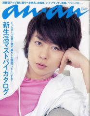 Item thumbnail for item 774606a6-82f3-41fb-aad4-2f2ee17e41e5