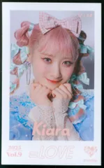 =LOVE 2025 VOL.9 齋藤樹愛羅 ミニフォトカード 17/54