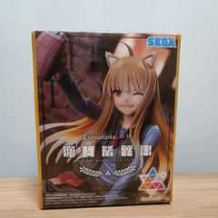 2026年最新】狼と香辛料 Luminasta ホロの人気アイテム - メルカリ