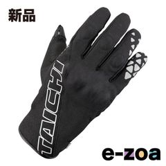 Item thumbnail for item 4facbf57-4188-41bc-87fd-6619c8836793