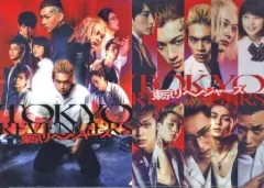 【中古】クリアファイル A4クリアファイル2枚セット 「映画 東京リベンジャーズ」