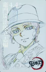 【中古】キャラカード 鬼舞辻無惨(男) 「鬼滅シアター 鬼滅の刃 特別編集版 劇場上映 竈門炭治郎 立志編 ムービーチケット風コレクションカード 第一弾」 劇場グッズ