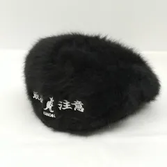 [東店79-2864-2601] [店舗併売]Black Eye Patch x KANGOL HWC Beret \