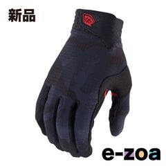 Item thumbnail for item c3bff6d5-0b2b-445b-b07d-8e33c8dfe898