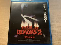 Item thumbnail for item bb3c83f7-c2b1-41fe-b55c-3811e9349379