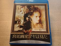 Item thumbnail for item 35feb024-1ab0-4135-9da8-f291b1277915