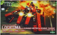 Item thumbnail for item 511667af-7261-46a9-8329-1bf365ce0248