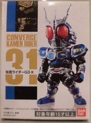 Item thumbnail for item 1280f46e-88c4-4320-a2ce-a9a11c2a7498