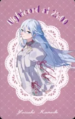 【中古】キャラカード 宵崎奏(ノーマル) 「プロジェクトセカイ カラフルステージ! feat. 初音ミク 4th Anniversary 感謝祭 グリーティングカードコレクション」