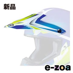 Item thumbnail for item 31839e9f-ae2b-457f-8810-86da26da4c15