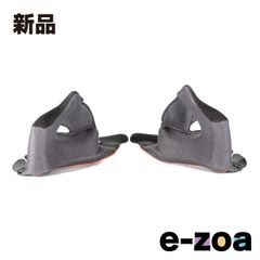 Item thumbnail for item 2ff11b53-91c2-4b94-8de5-d7a83ad09be1