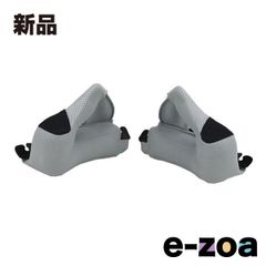 Item thumbnail for item 07589f93-6e04-4052-a0a3-5cbdbdd6aef0