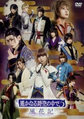 Item thumbnail for item c628a0ed-30c3-4725-82e6-b75da9b1e739