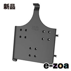 Item thumbnail for item baa5bcde-b691-45ea-b1b2-8ca1093938b0