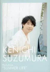 2026年最新】鈴村健一 写真集の人気アイテム - メルカリ