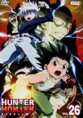 Item thumbnail for item 4861d1be-40e0-4f5a-9930-e3519cf1b11d