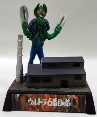 2026年最新】ウルトラ超獣名鑑の人気アイテム - メルカリ