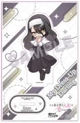 【中古】アクリルスタンド・アクリルパネル 海夢(ロゼ) すらりっしゅ アクリルスタンドプレート 「その着せ替え人形は恋をする」