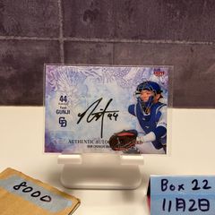 郡司裕也 直筆サインカード BBM 2024 北海道日本ハムファイターズ