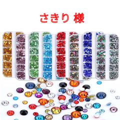 Item thumbnail for item 72af0ca3-3a7c-4695-8916-29b406ff8152