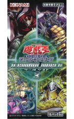 未開封BOX 遊戯王OCGデュエルモンスターズ TERMINAL WORLD 3 - メルカリ