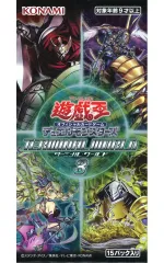 【中古】トレカ(遊戯王) 【BOX】遊戯王OCG デュエルモンスターズ TERMINAL WORLD 3